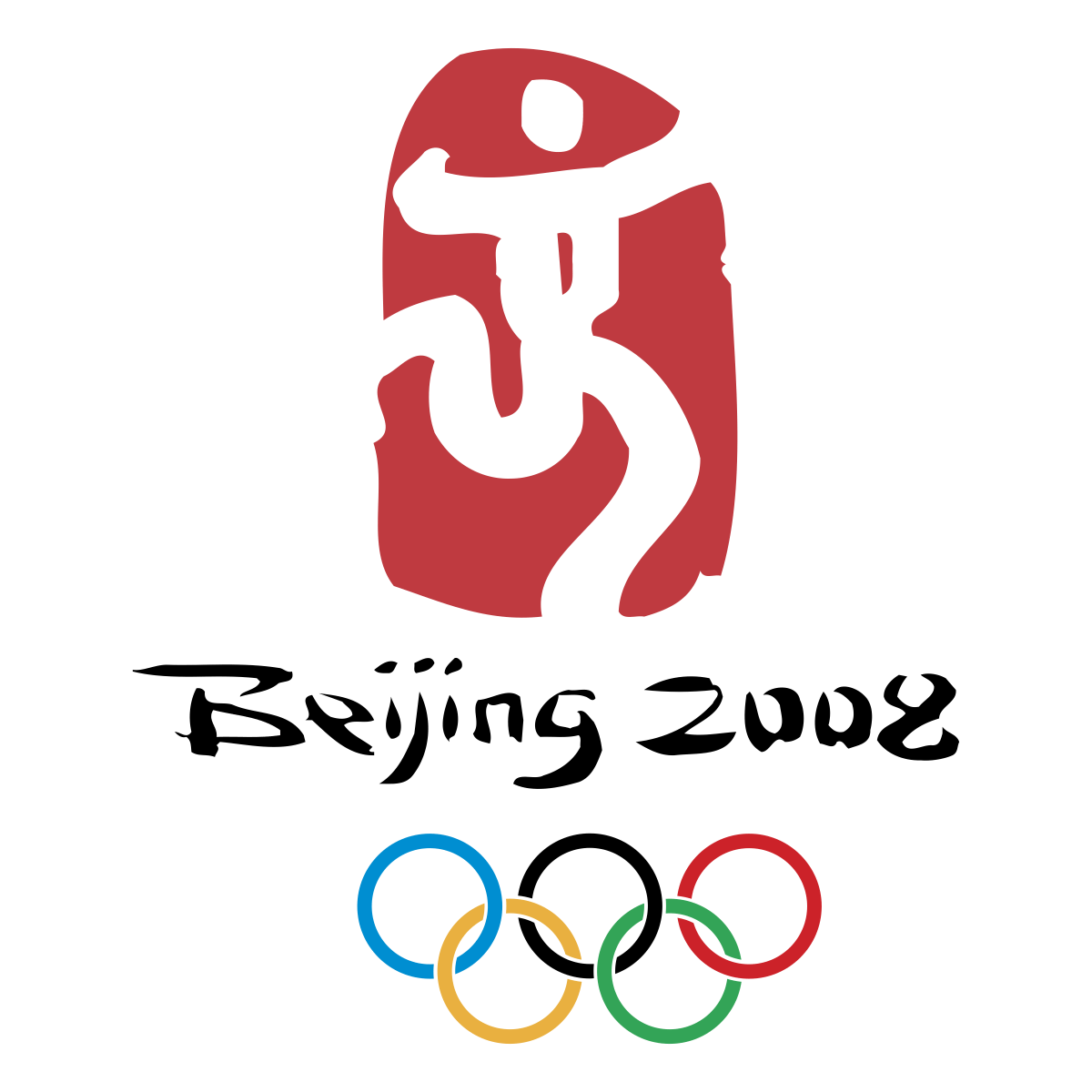 Beijing 2008 logo for Xbox 360